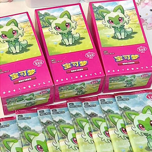 Cartes à collectionner chinoises simplifiées authentiques et réelles, Pack de gemmes mystère PCTG VOL 1, Boîte booster surprise Pokémon - Product Image 1