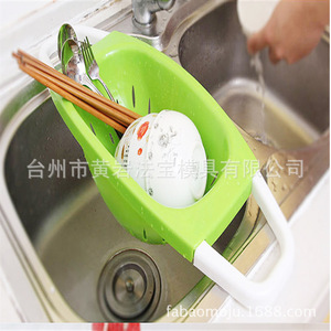 Plastic Sink <b>Rack</b> <b>Dish</b> Drainer Oval With Stand 32.5x18x11cm Kitchenware Storage <b>Rack</b> Injection Molding Mold - Product Image 4