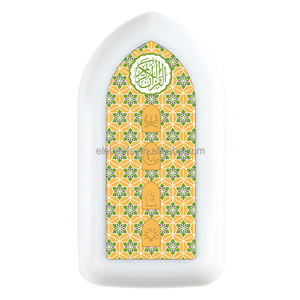 Cadeaux et souvenirs de la Mecque, Zk3s, haut-parleur de Coran à haute voix, prise européenne, haut-parleur chantant le Coran, lampe de lecteur de Coran musulman - Product Image 1