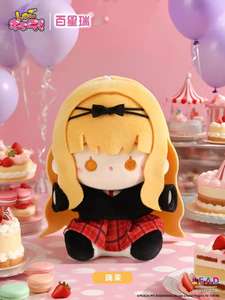 ตุ๊กตาชูโกะชาระแท้ นั่งอยู่ในกล่องสุ่มของเล่นตุ๊กตาอนิเมะน่ารักสำหรับเด็กผู้หญิง - Product Image 5