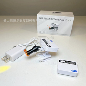Dr.Zn Dental Led Light With Magnetic Clip And Yellow Filter For Teeth Whitening And Oral Care - Product Image 3