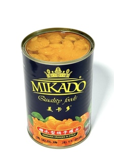 Segmentés d'orange mandarine en conserve <span class=keywords><strong>de</strong></span> qualité supérieure, sirop léger, 2026, certifiés BRC IFS HACCP, marque privée OEM - Product Image 3