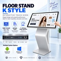 65 İnç 4K Dokunmatik Ekranlı Kiosk Standı Windows Hepsi Bir Arada Bilgisayar Otobüs Durağı için İnteraktif Dijital Tabela
