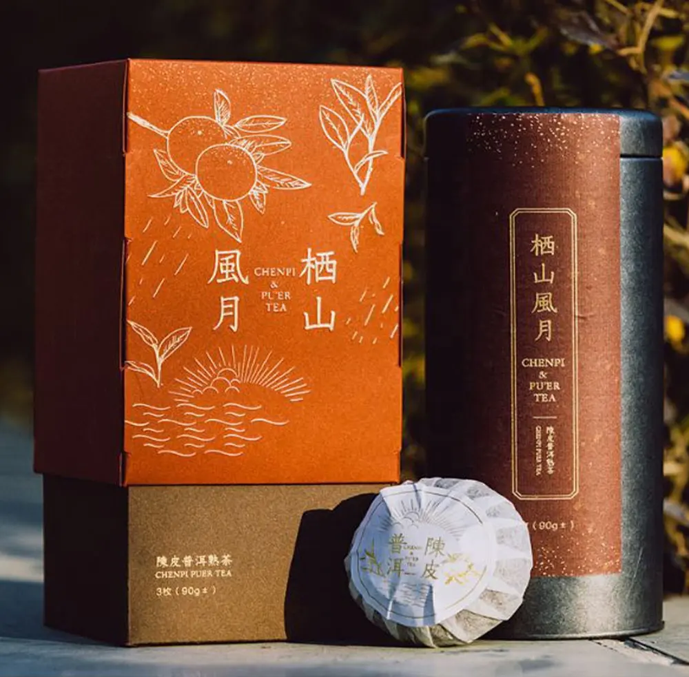 Box printing luxury gift cardboard coffee packaging box for tea set