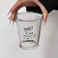Tasse à café en verre haute brillance pour Americano glacé, Latte, boissons lactées, verre à vin domestique avec lettres anglaises