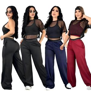 Mesh Crop Top <b>Yoga</b> Set With <b>Wide</b> <b>Leg</b> <b>Pants</b> Scoop Neck Halter Sleeve Short Solid Color Full Length Activewear For Women - Product Image 6