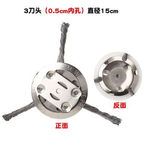 Steel Wire Weeding Wheel 22 In Cordless Grass Trimmer Head For Lawn Mower Accessories - Product Image 5