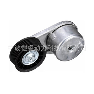 Conjunto de polea tensora de correa secundaria Lr038199 para Land Rover Ford Explorer, fabricado en Canadá, pieza de repuesto nueva - Product Image 3