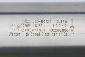 Jianken JGD-105 3.2kw 24000rpm 220V 380V ER20 moteur de <span class=keywords><strong>broche</strong></span> refroidi à l'eau sans brosse changement d'outil <span class=keywords><strong>manuel</strong></span> <span class=keywords><strong>broche</strong></span> électrique - Product Image 5