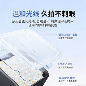 DJI Pocket 3 Magnetic Fill Light Portable Soft Light Action Cam Lighting - Product Image 4