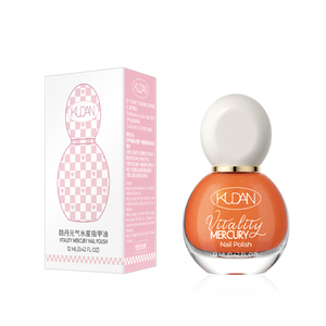 Kudan marca propia saludable profesional esmalte <span class=keywords><strong>de</strong></span> <span class=keywords><strong>uñas</strong></span> a base <span class=keywords><strong>de</strong></span> agua transpirable vegetariano ordinario esmalte <span class=keywords><strong>de</strong></span> <span class=keywords><strong>uñas</strong></span> - Product Image 2