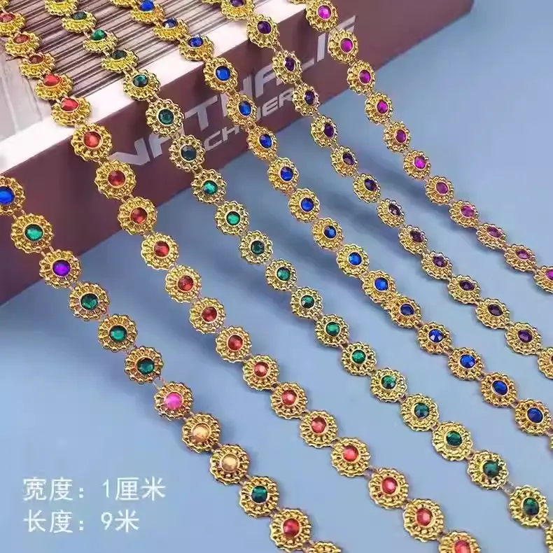 Plum blossom point diamond chain edge decoration clothing modification accessories handmade accessories