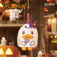 Peluche super douce avec rembourrage en coton PP, série Halloween, tendance et ludique