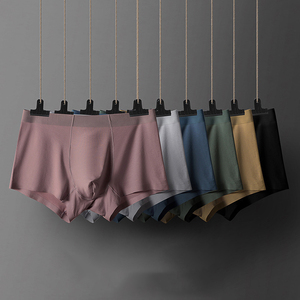 2111 Modal sotto usura da <span class=keywords><strong>uomo</strong></span> bauli metà vita <span class=keywords><strong>cotone</strong></span> cavallo traspirante glutei <span class=keywords><strong>senza</strong></span> soluzione di grandi dimensioni tinta unita <span class=keywords><strong>Boxer</strong></span> corto da <span class=keywords><strong>uomo</strong></span> - Product Image 1