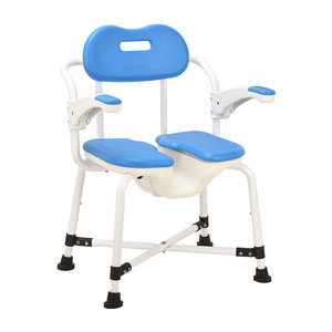 Chaise de douche avec accoudoirs, siège en forme de U, hauteur réglable, tabouret de bain antidérapant pour personnes âgées, aide à la réadaptation - Product Image 1