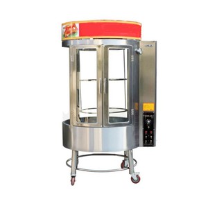 Horno Rotatorio de Carbón para Asar Pollo, Pato y Cerdo, Estilo Chino - Product Image 1
