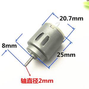 R140 Miniatur-DC Motor Sexspielzeug Erwachsenenvibrator Massar mit Sprungei-Funktion für Heimboot Elektrofahrrad intelligenter Heimgebrauch - Product Image 2