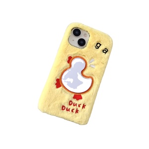 Carino specchio <span class=keywords><strong>giallo</strong></span> anatra copertura del telefono per <span class=keywords><strong>iPhone</strong></span> <span class=keywords><strong>14</strong></span>-15-16 Pro Max Shockproof custodia del telefono nuovi prodotti - Product Image 1
