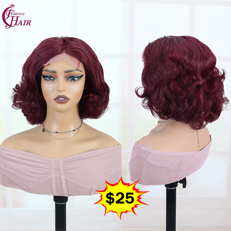 วิกผมลอนหลวม4x4 99j