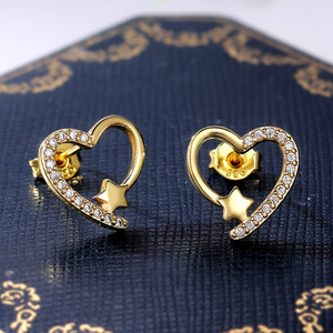 Orecchini a cuore vintage da donna, eleganti e romantici accessori per le orecchie - Product Image 1