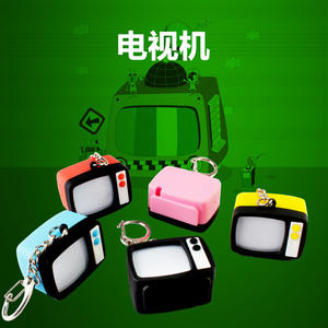 Elevision-Cadena de ojos para teléfono móvil inteligente, cadena de eslabones de imitación de 109, <span class=keywords><strong>2023</strong></span> - Product Image 2