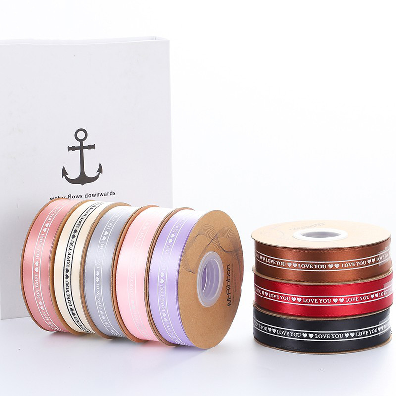 Lipack Luxury Custom Gift Wrap Ribbons Fashion Attractive Design Ribbon for Gift Wrapping