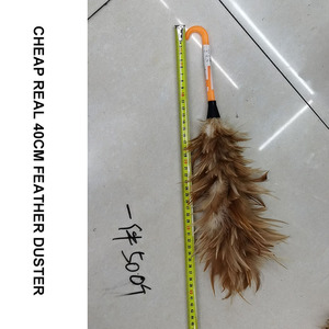 <span class=keywords><strong>Plumeau</strong></span> de plumes de poulet délavé, poignée en plastique, 65cm, importé du japon, HQ9717 - Product Image 3