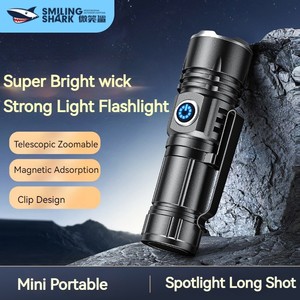 Smiling Shark Tactical <b>Flashlight</b> <b>Rechargeable</b> Zoomable Led White Light Outdoor Portable Spotlight - Product Image 1