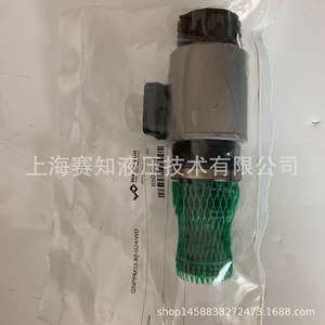 QNPPM33-80-G24/WD WANDFLUH Original pour l'importation suisse, matériau en acier au carbone en stock à un prix excellent - Product Image 5