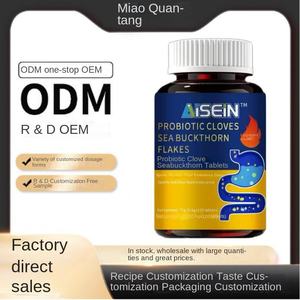 Capsules <span class=keywords><strong>de</strong></span> Probiotiques OEM <span class=keywords><strong>Clou</strong></span> <span class=keywords><strong>de</strong></span> <span class=keywords><strong>Girofle</strong></span> et Argousier <span class=keywords><strong>pour</strong></span> Adultes - Soulagement <span class=keywords><strong>Mauvaise</strong></span> <span class=keywords><strong>Haleine</strong></span>, Odeur Buccale, Goût Amer, Bouche Sèche, Soutien à <span class=keywords><strong>la</strong></span> Santé Digestive - Product Image 1