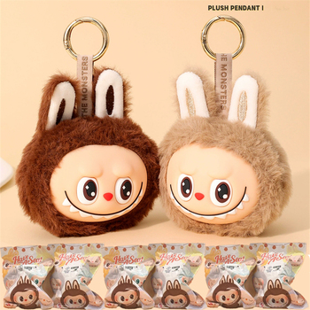 Llavero De Peluche Labubu 17 Cm – Muñeco Suave De Colección, 7 Estilos (No Original)
