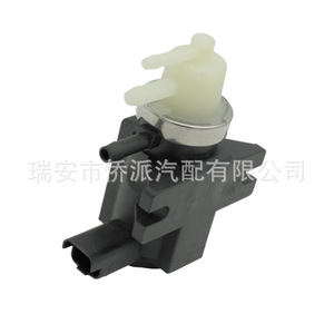 Vanne solénoïde de contrôle de suralimentation Ford Turbo CM5G9F490AA 70401101 pour remplacement et réparation de pièce en plastique - Product Image 2