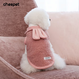 Pakaian Anjing dan Kucing Cheepet Best <span class=keywords><strong>Sale</strong></span>, Mantel Ramah Kulit Anjing, Produk Hewan Peliharaan Kucing, Desain Kelinci, Rompi Bulu Anjing untuk Kucing - Product Image 2
