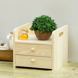 Japanese Style Wooden Storage <b>Shelf</b> With 2 Drawers Multi Functional <b>Desktop</b> Organizer For Living Room Home Office Use - Product Image 3