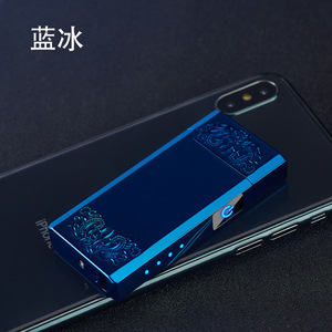 Hồ quang điện mát bán buôn Windproof tùy chỉnh điện nhẹ hơn USB có thể sạc lại - Product Image 4