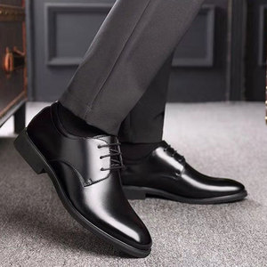 Nuevos Zapatos de Cuero PU de Negocios para Hombre, Modernos y de Alta Calidad, Zapatos Casuales Retro Británicos para Hombre - Product Image 4