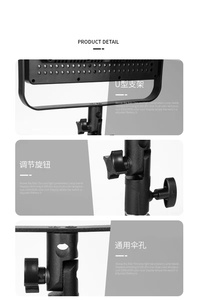 Éclairage de <span class=keywords><strong>studio</strong></span> LED d'usine, éclairage vidéo, photographie, tournage de films, éclairage vidéo LED, LED 660 - Product Image 5