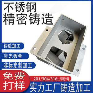 ซีเอ็นซี - Product Image 4