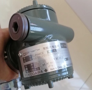 Transmisores Originales Yokogawa Serie EJA440E, EJX440A, EJA110A, Yokogawa EJA440E, Medidor de Alta Transmisión - Product Image 3