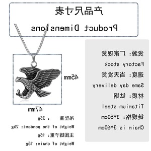 Yunnique – collier avec pendentif aigle en acier inoxydable pour hommes, chaîne de bijoux de style Punk avec breloque animale, 60cm - Product Image 2
