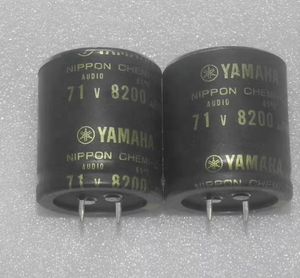 <span class=keywords><strong>Condensateur</strong></span> audio NIPPON personnalisé 71V 8200µF <span class=keywords><strong>chimique</strong></span> Fever Gold Word 35x40mm - Product Image 2