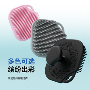 Cepillo de Baño de Silicona con Mango Corto, Masajeador Facial Suave para Limpieza Profunda del Cuero Cabelludo, Herramienta Manual de Masaje - Product Image 3