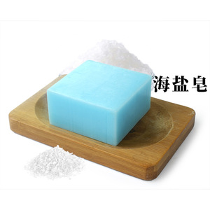 สบู่ขมิ้นผสมโคจิกแอซิด ช่วยลดจุดด่างดำ รอยสิว ปรับสีผิวให้สม่ำเสมอ ผิวเนียนนุ่ม ทำความสะอาดล้ำลึก สบู่ทำมือ - Product Image 2