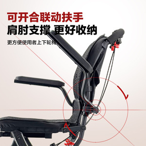 Fauteuil roulant manuel en alliage d'aluminium, pliable, ergonomique, aide à la mobilité pour personnes âgées avec double amortissement par ressort - Product Image 2