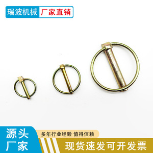 Ripple Safety <b>Pins</b> O-<b>Pin</b> 4.5-16 Mm Galvanized For Mechanical Industry Fasteners - Product Image 2