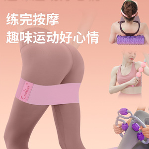 Fasce di allenamento per la forza femminile per allenamento elastico dell'anca per allenamento dell'anca - Product Image 3