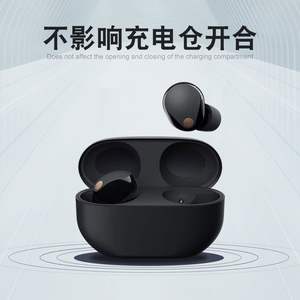 Para SONY <span class=keywords><strong>WF</strong></span> <span class=keywords><strong>1000XM5</strong></span> True Wireless Bluetooth Earbuds Covers Soft Silicone Earbuds Ear Tips - Product Image 6