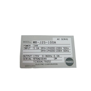 MR-J2S-100A ไดรเวอร์ระบบอัตโนมัติอุตสาหกรรม รองรับ PLC สำหรับมิตซูบิชิ - Product Image 3