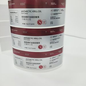 Matte Bạc Dính Giấy Thân Thiện Với Môi Không Thấm Nước Tùy Chỉnh In Nhãn Với Biểu Tượng Tùy Chỉnh Cho Sức Khỏe Thực Phẩm Dính Dán - Product Image 3