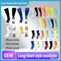Chaussettes de football respirantes antidérapantes, sans transpiration, sans glissement par la chaleur